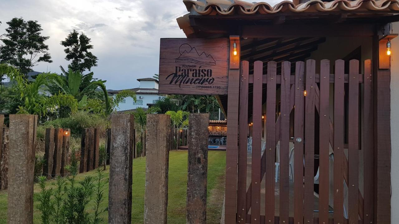 Pousada Paraiso Mineiro Capitolio Ngoại thất bức ảnh